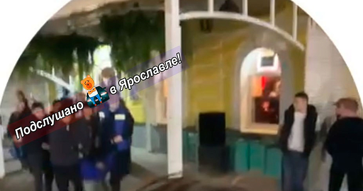 Полицейские задержали молодого человека, покалечившего мужчину на улице Кирова в Ярославле