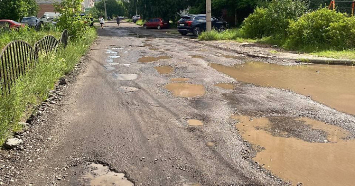 Мэрию Ярославля суд обязал привести в порядок проезды в Заволжском районе