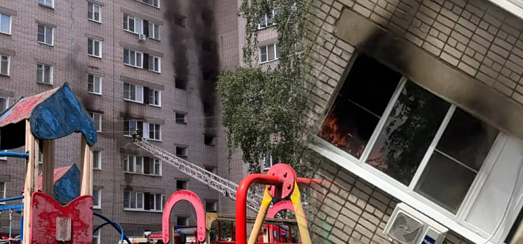 В Ярославле горит квартира дома на Московском проспекте