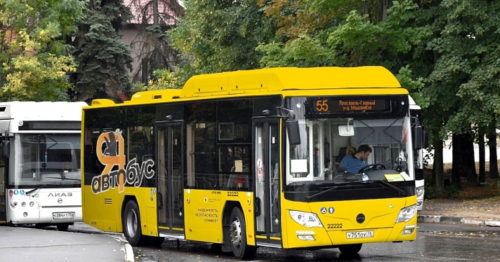 В Ярославле на ряде популярных маршрутов пустят более вместительные автобусы