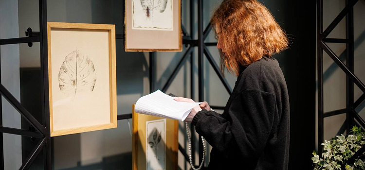 Оранжерея иллюзий: в Ярославле проходит выставка «Иллюзия/реальность»_312239