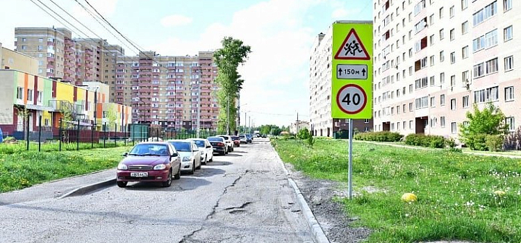 В Брагино перекроют несколько улиц: причина
