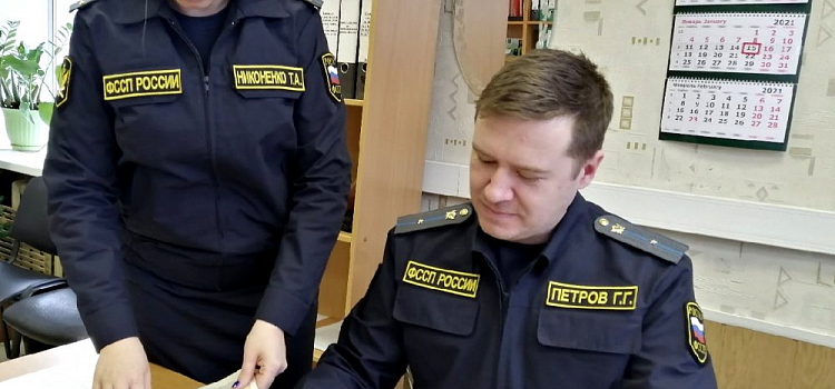 В Ярославле арестовали мать восьмерых детей