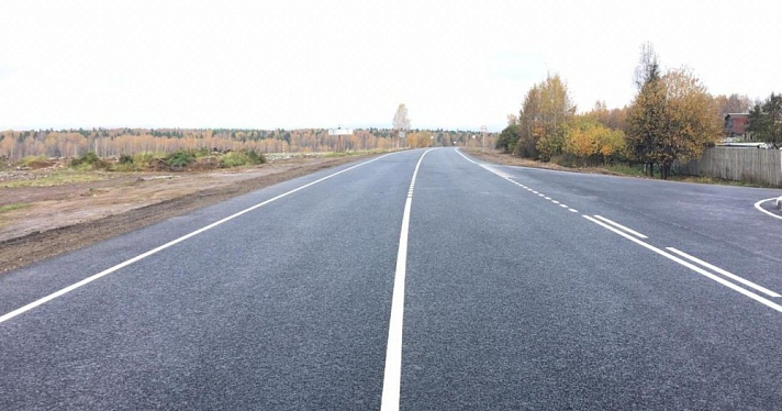 В Ярославской области отремонтируют 270 километров дорог