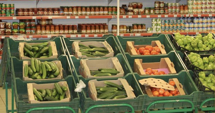 Ярославцам приготовиться: капремонт подскочил на 37%, а огурцы — на 35%