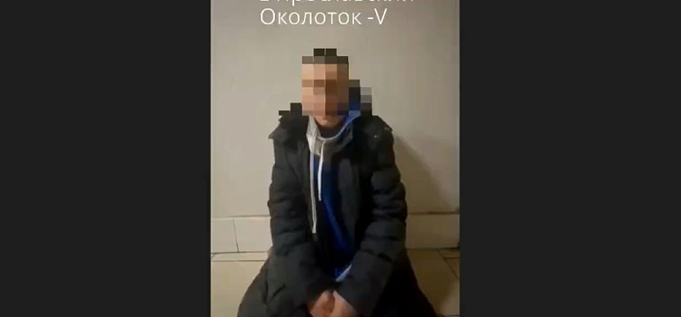 В Ярославле задержали молодого человека, у магазина выкрикивавшего экстремистские лозунги