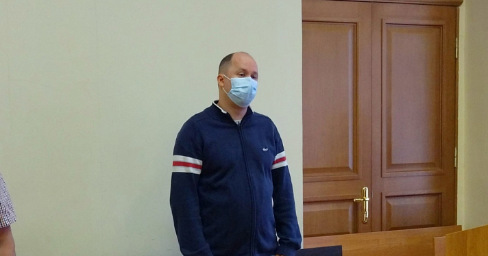 Экс-советник мэра Ярославля отправится в тюрьму за взятки