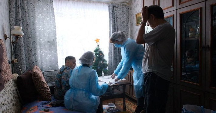 В Ярославской области около 580 тысяч жителей прошли вакцинацию от коронавируса