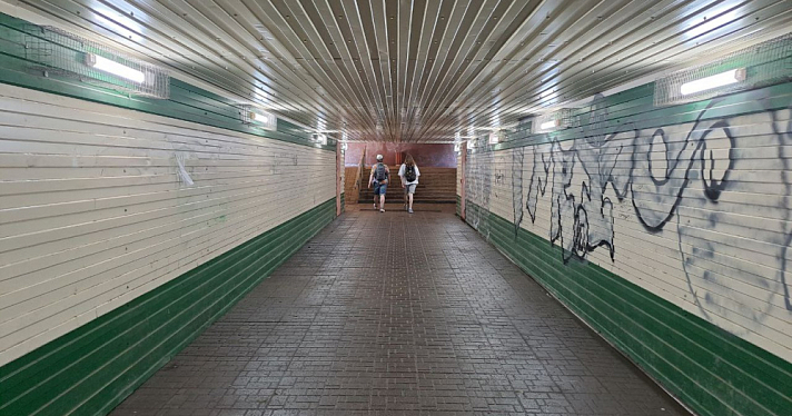 В Ярославле снова топило подземный переход на улице Свободы