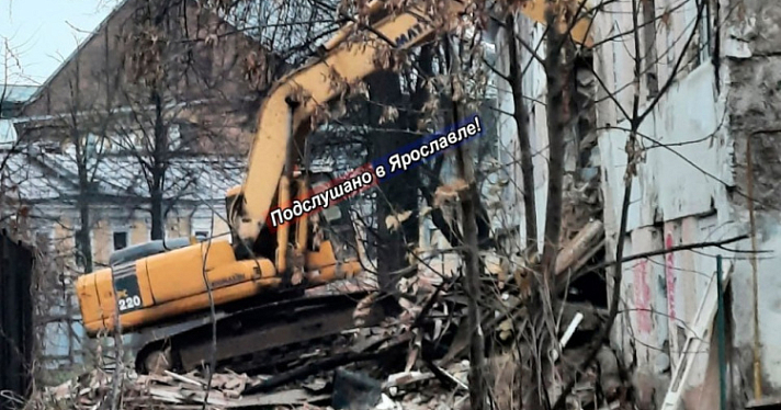 В Ярославле сносят дом на проспекте Октября, где регулярно происходят пожары