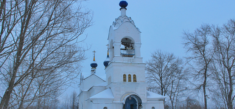 Под Крещение в Ярославле заметно потеплеет