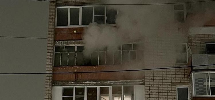 В Ярославле загорелась квартира в пятиэтажке_234541