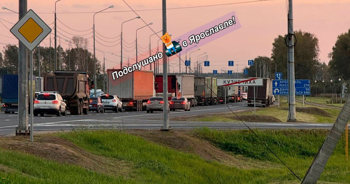 В ДТП под Ярославлем пострадал водитель большегруза