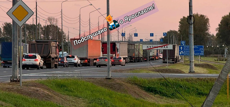 В ДТП под Ярославлем пострадал водитель большегруза