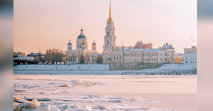 Экстренное предупреждение! В Ярославской области ожидается сильный мороз