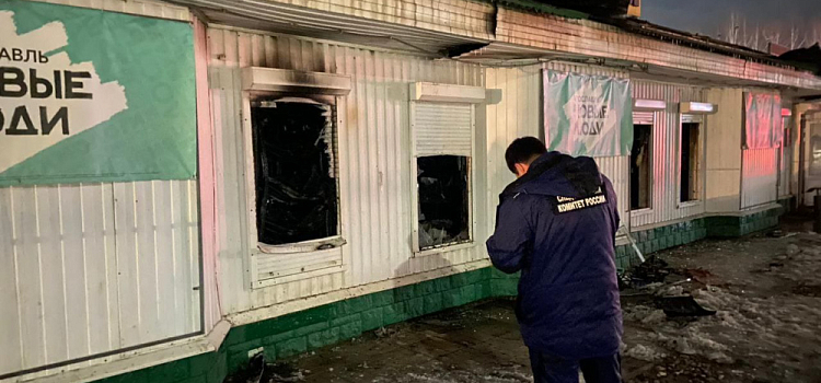 Погиб мужчина: пожар в магазине в Ярославской области начался из-за взрыва отопительного котла