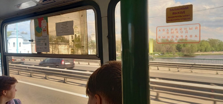 В Ярославской области изменится расписание автобусов