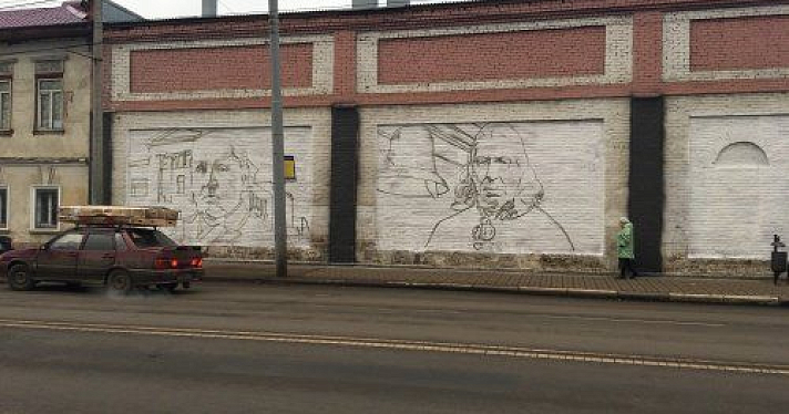 В Ярославле на проспекте Октября появятся граффити-портреты известных предпринимателей