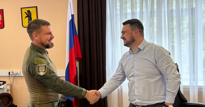 Ярославцам напомнили о мерах поддержки участников СВО