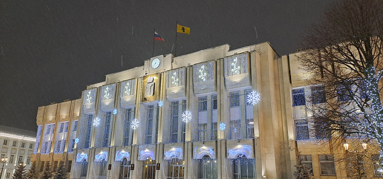 План приватизации в Ярославской области пополнится новыми объектами