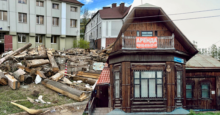Снесли под шум салюта: в Ярославле бесследно исчезло историческое здание