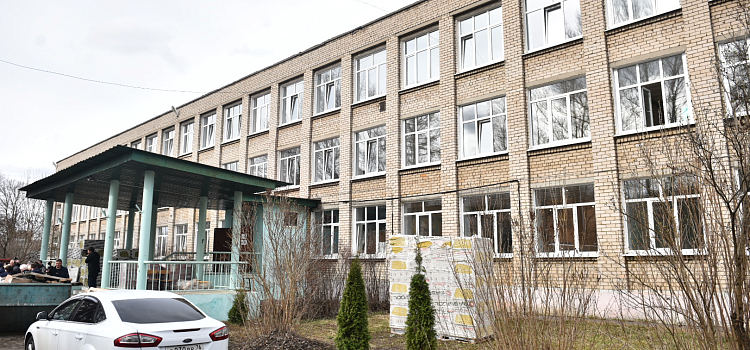 В Ярославской области центр образования № 21 в Рыбинске планируют отремонтировать к 1 сентября_314129