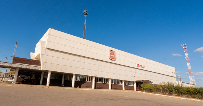 В Ростове Великом переименовали железнодорожную станцию