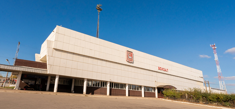 В Ростове Великом переименовали железнодорожную станцию