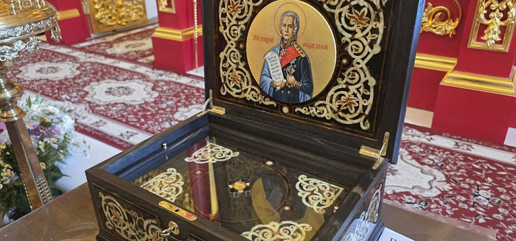 В Ярославле пройдёт крестный ход с мощами адмирала Ушакова