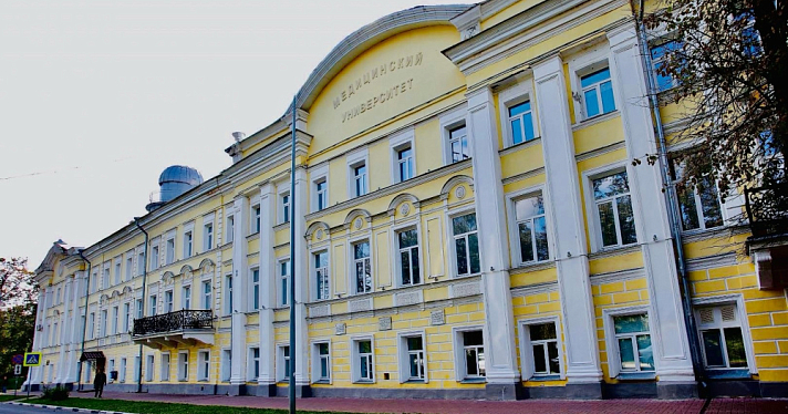 Ярославский государственный медицинский университет отмечает 80-летие
