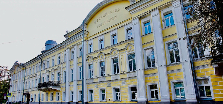 Ярославский государственный медицинский университет отмечает 80-летие