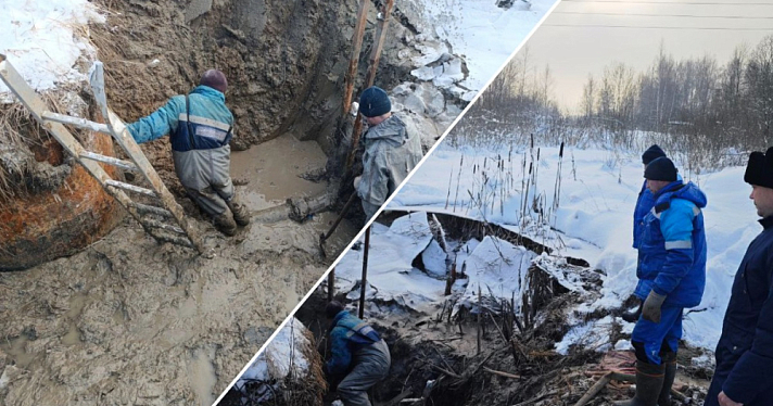 Прокуратура проверит обстоятельства отключения воды в Мышкине