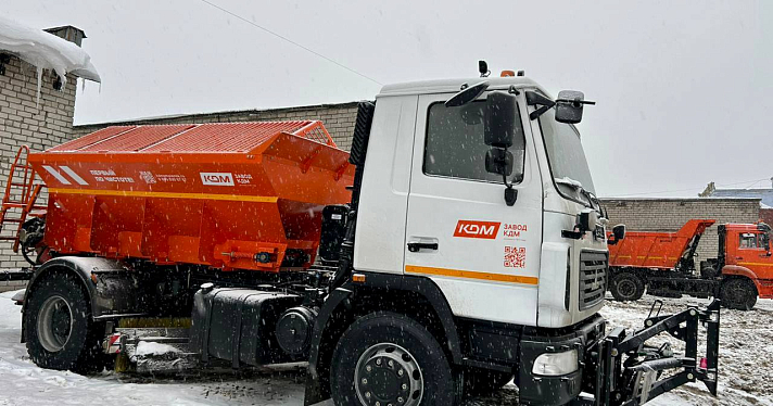 На подмогу снегоуборочной технике в Ярославль прибыли ещё пять новых машин_263259