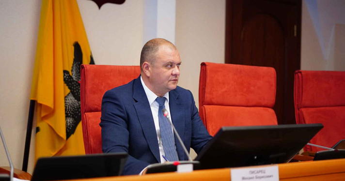 Депутата Ярославской областной Думы приговорили к четырём годам колонии