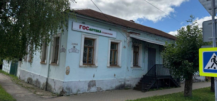 Два исторических здания в Ярославской области получили статус объектов культурного наследия