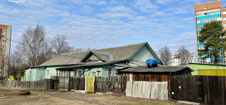 В Ярославле впервые расселят ветхое жильё на внебюджетные источники