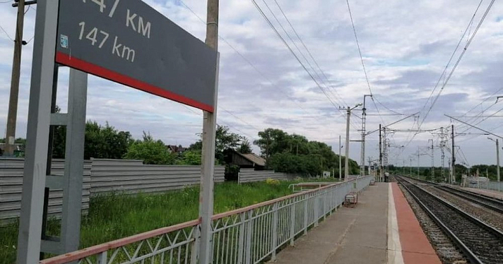 В Ярославской области поезд насмерть сбил мальчика