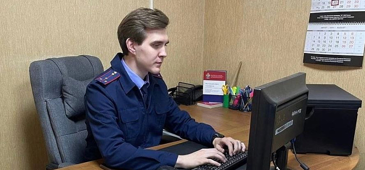 90 миллионов рублей возвращены в бюджет благодаря ярославским следователям