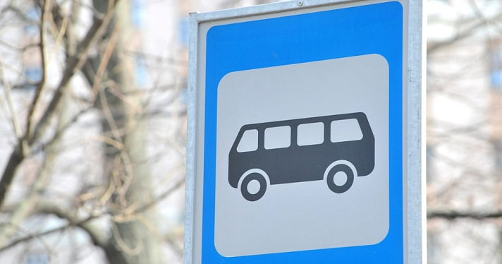 В Ярославле могут объединить автобусные маршруты №№ 7 и 65