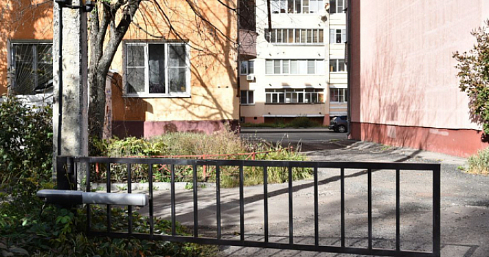 Жители Ярославля смогут получить компенсацию за установку шлагбаума