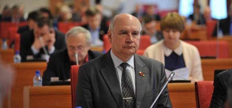 Ярославцы избрали первого секретаря обкома КПРФ 