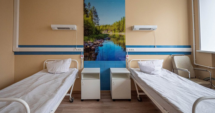 В Переславской больнице открылось новое отделение для помощи пожилым людям