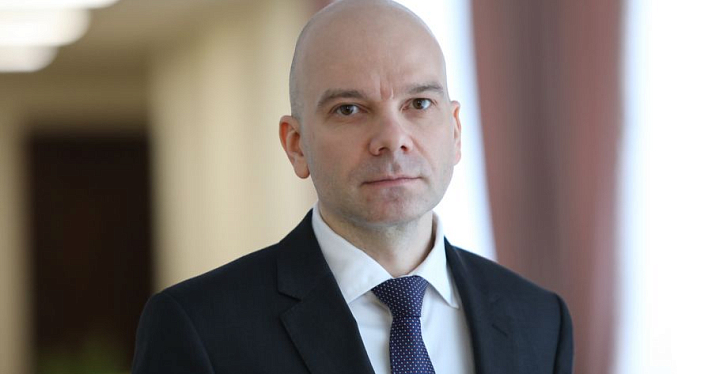 В Правительстве Ярославской области назначили нового заместителя губернатора