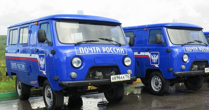 Арбитражный суд Ярославля обязал изъять у «Почты России» объект культурного наследия
