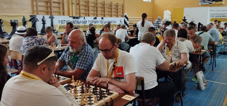 В Данилове прошёл финал турнира по шахматам на Кубок губернатора