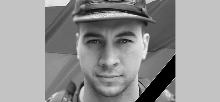 Во время спецоперации погиб военнослужащий из Угличского округа