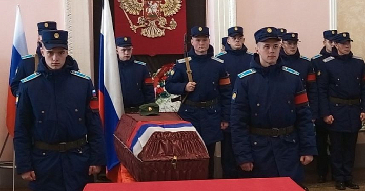 В Тутаевском районе простились с бойцом, погибшим в ходе спецоперации