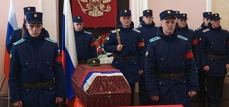 В Тутаевском районе простились с бойцом, погибшим в ходе спецоперации