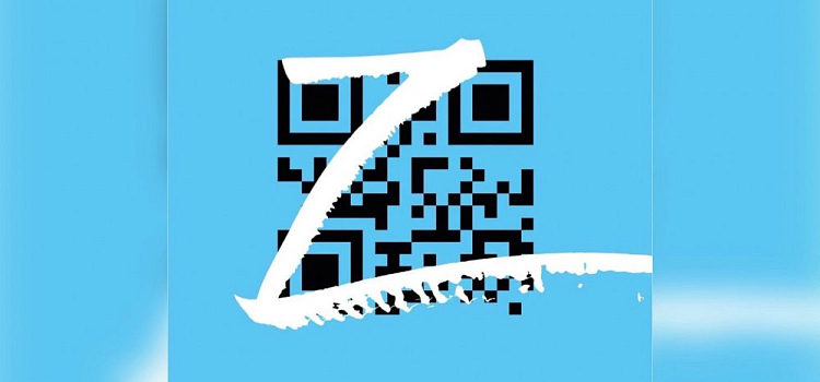 «Отменяем QR-коды»: в Ярославской области сняли ковид-ограничения