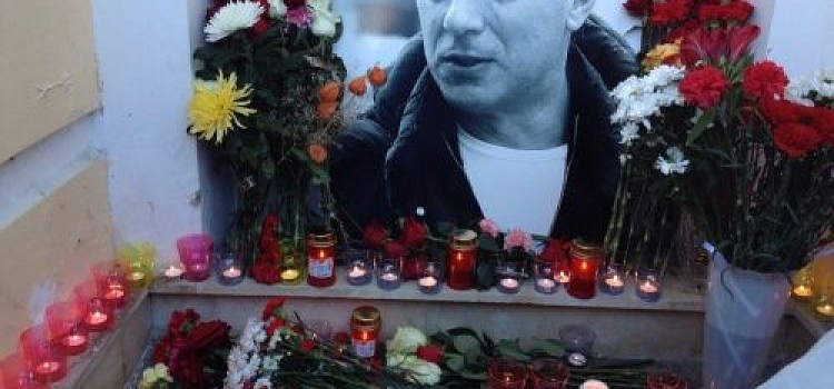 Ярославское отделение ПАРНАС отказалось проводить «Марш памяти Бориса Немцова»
